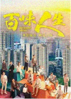 绝命毒师 电视剧海报